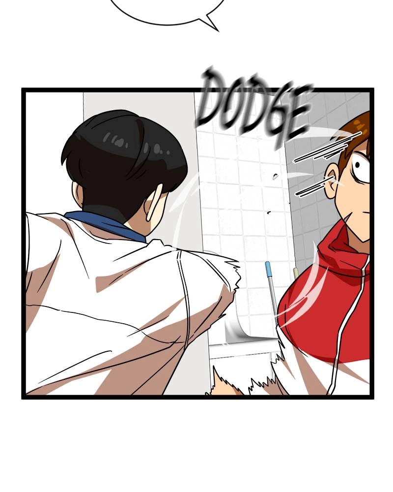 Double Click Chapter 44 - Page 136