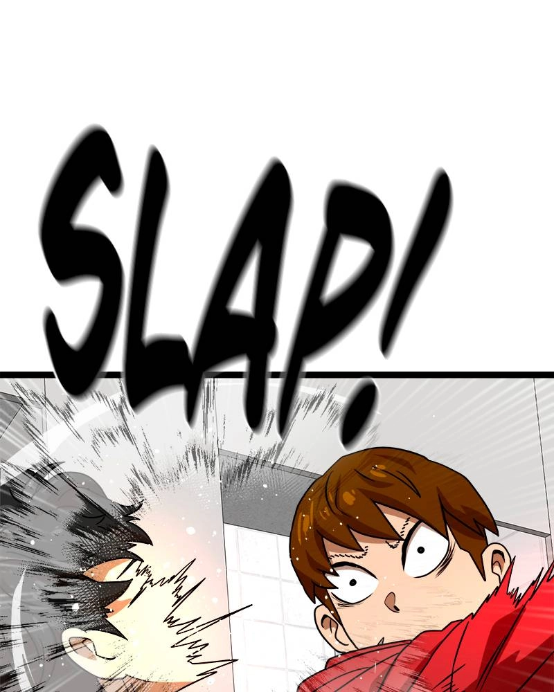 Double Click Chapter 44 - Page 137