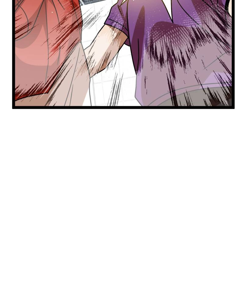Double Click Chapter 44 - Page 144