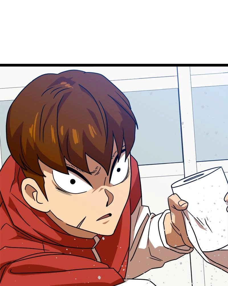 Double Click Chapter 44 - Page 145