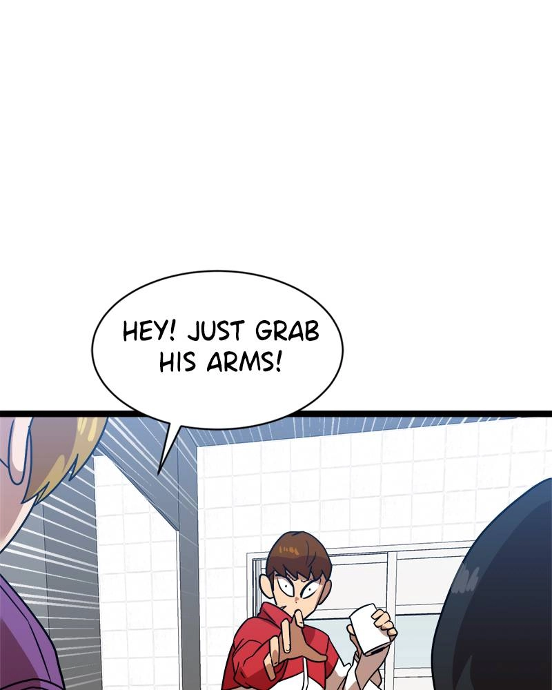 Double Click Chapter 44 - Page 152