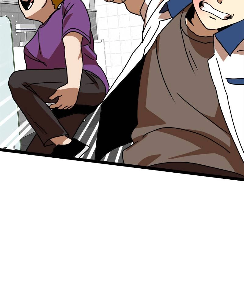 Double Click Chapter 44 - Page 160