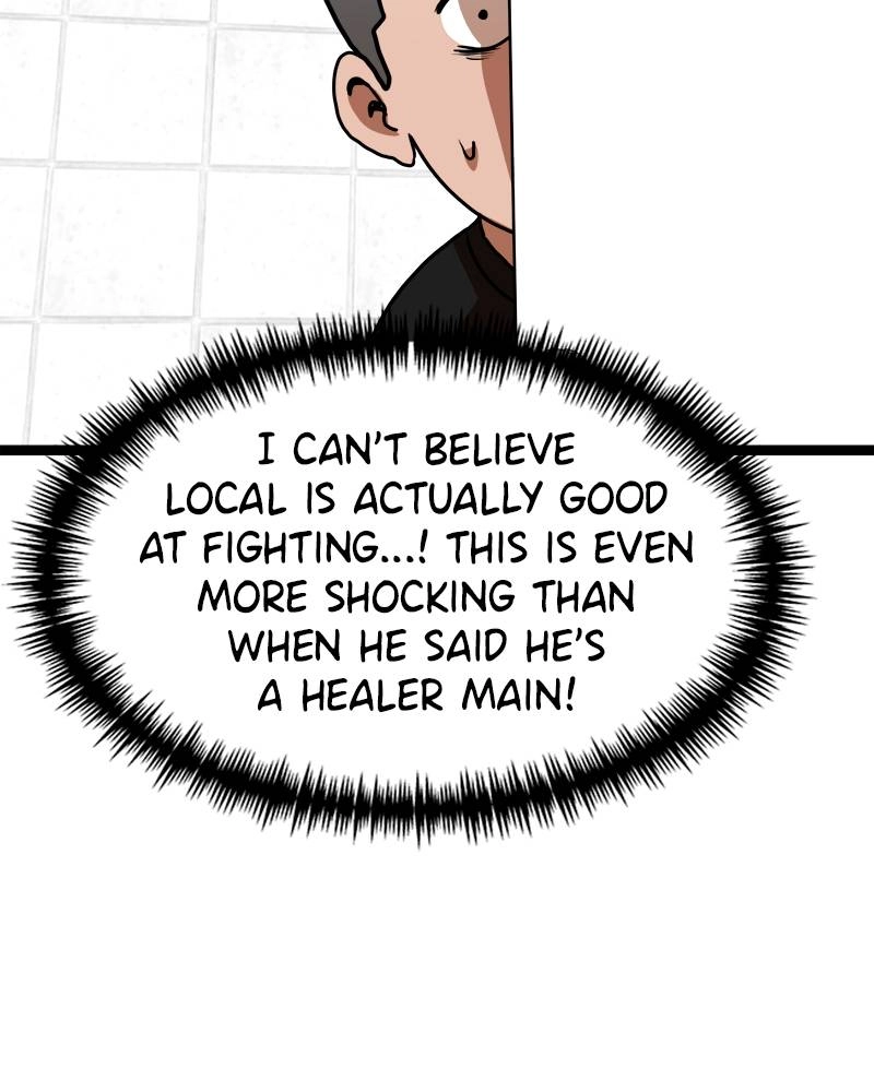 Double Click Chapter 44 - Page 167