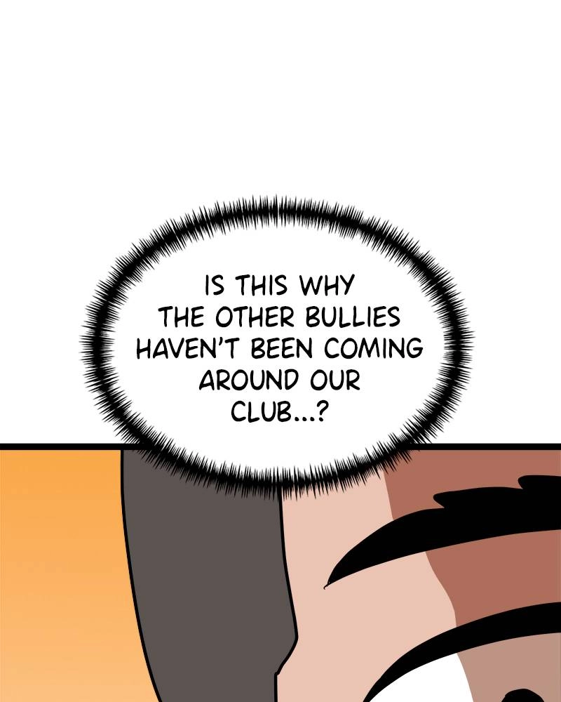 Double Click Chapter 44 - Page 168
