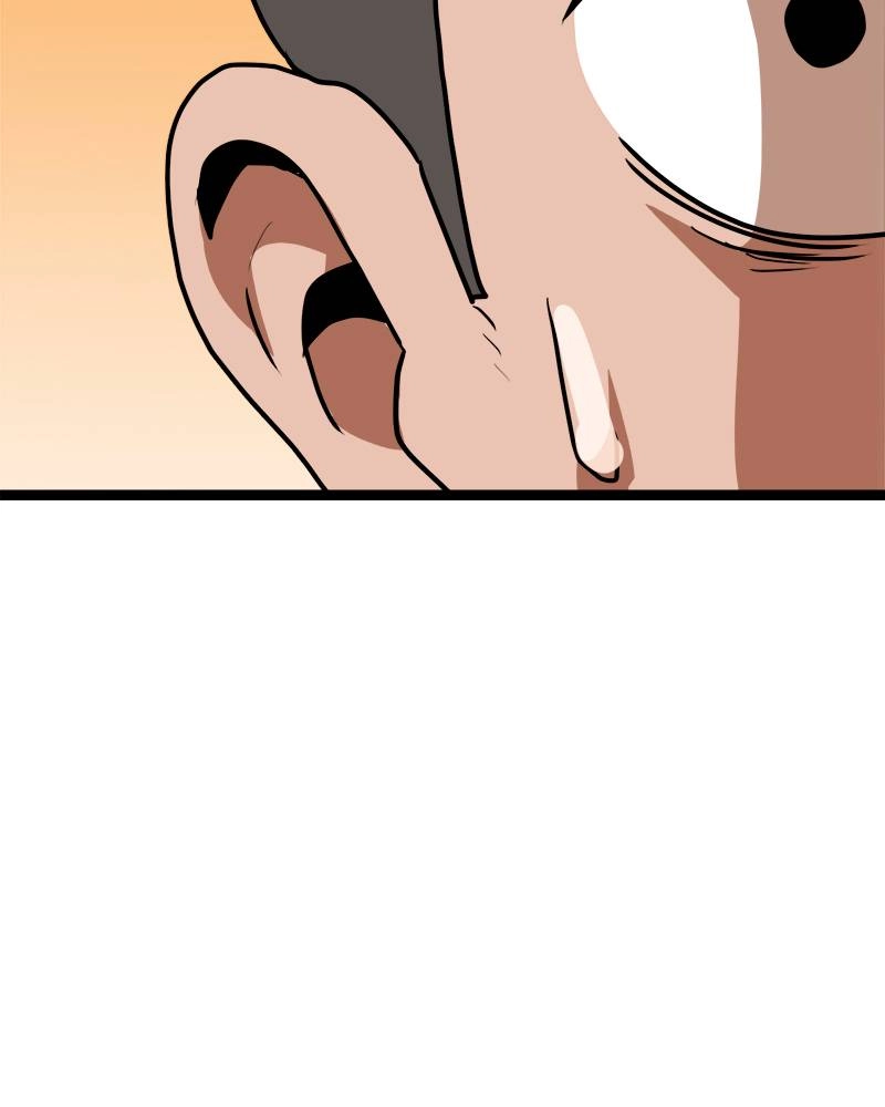 Double Click Chapter 44 - Page 169