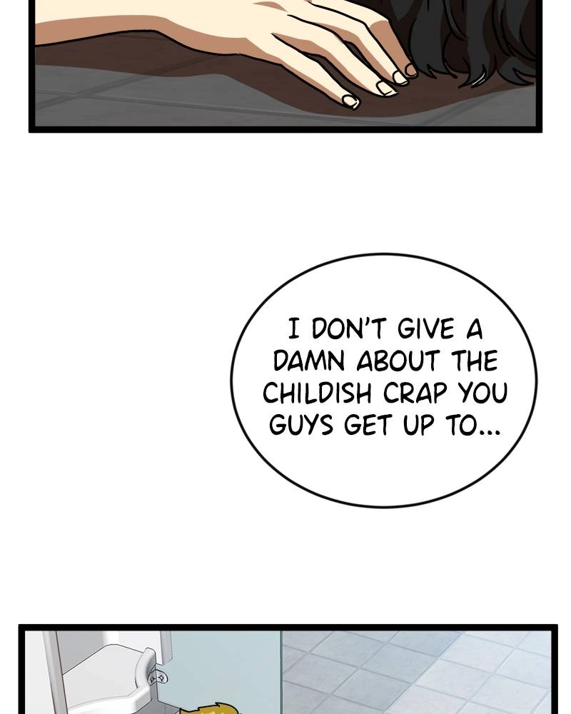 Double Click Chapter 44 - Page 171
