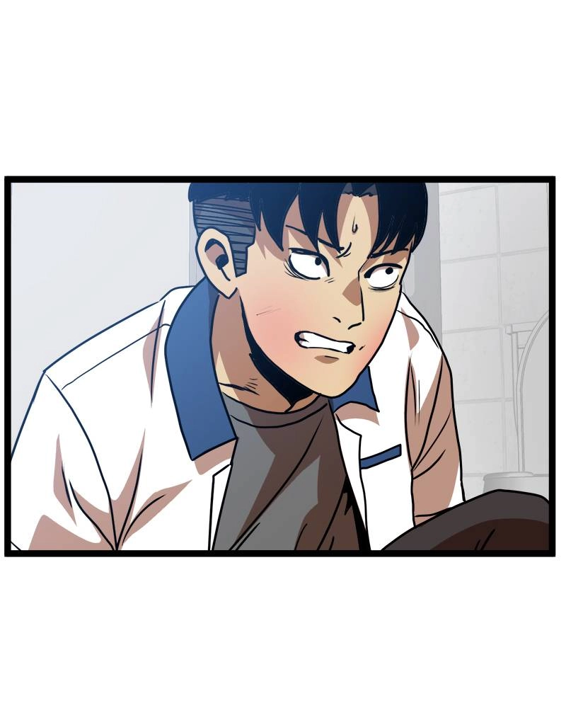 Double Click Chapter 44 - Page 173