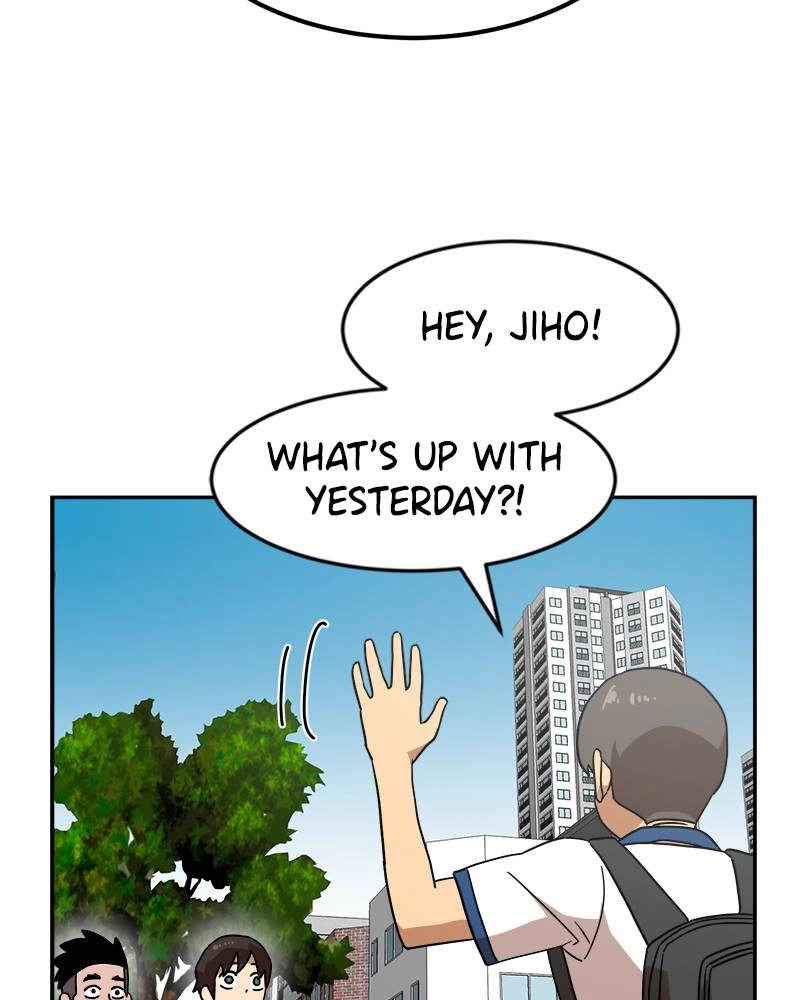 Double Click Chapter 45 - Page 3