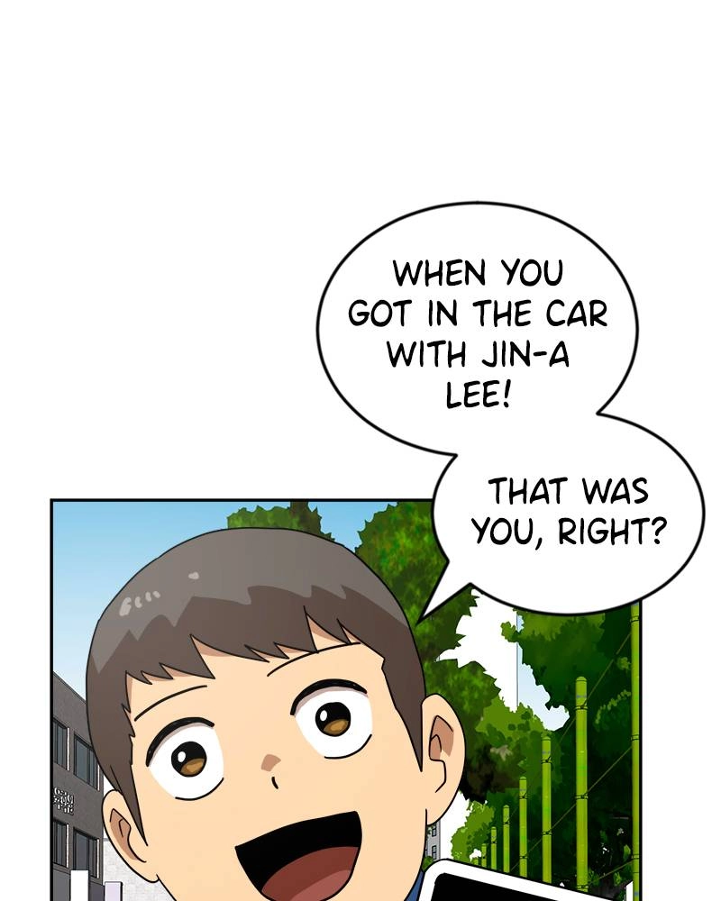Double Click Chapter 45 - Page 5