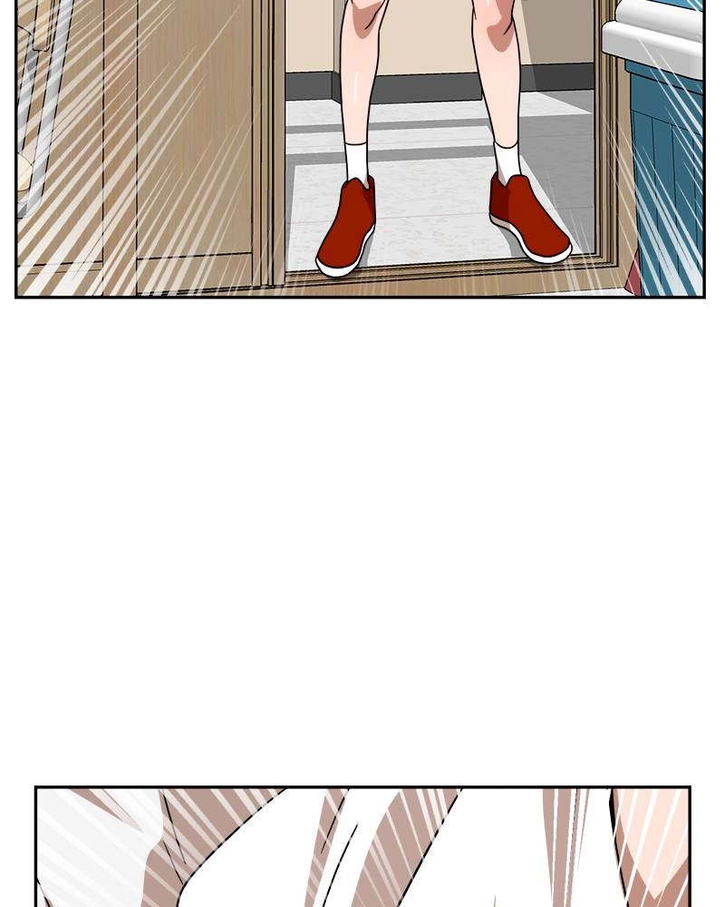Double Click Chapter 45 - Page 46