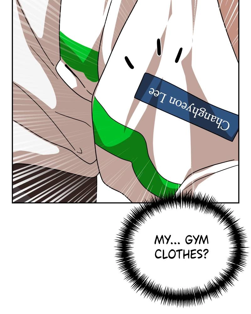 Double Click Chapter 45 - Page 47