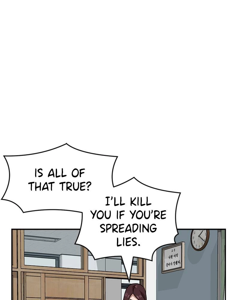 Double Click Chapter 45 - Page 49