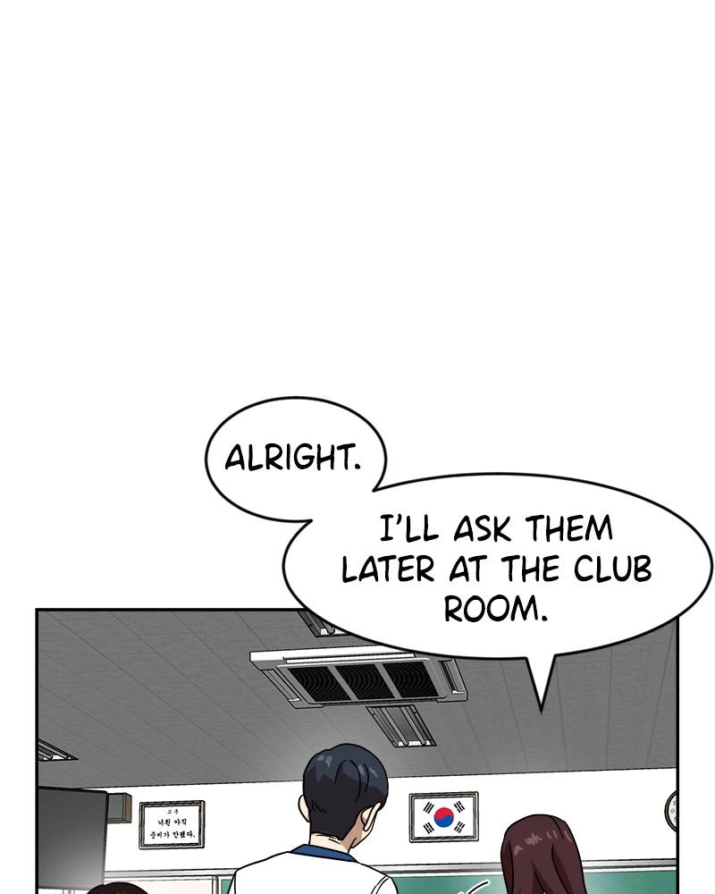 Double Click Chapter 45 - Page 58