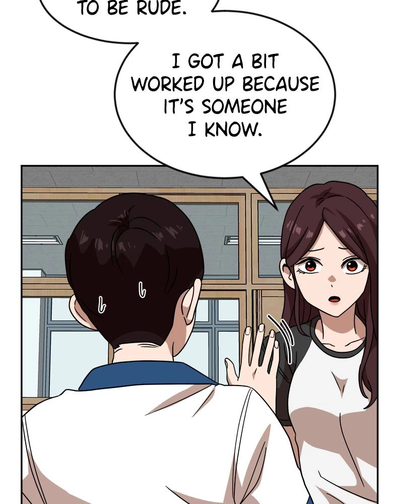 Double Click Chapter 45 - Page 60