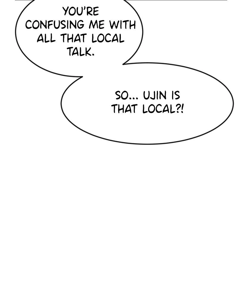 Double Click Chapter 45 - Page 84