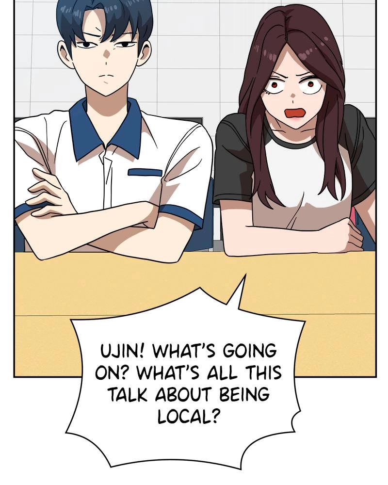 Double Click Chapter 45 - Page 105