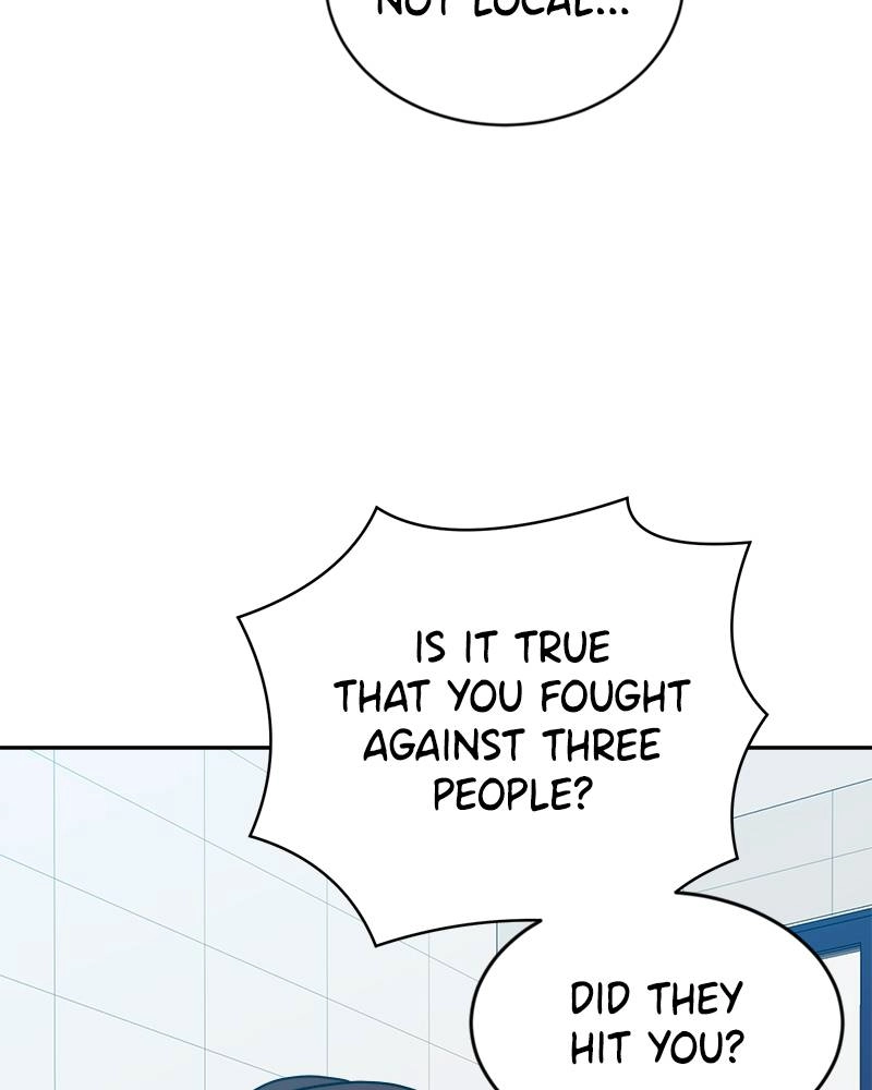Double Click Chapter 45 - Page 108