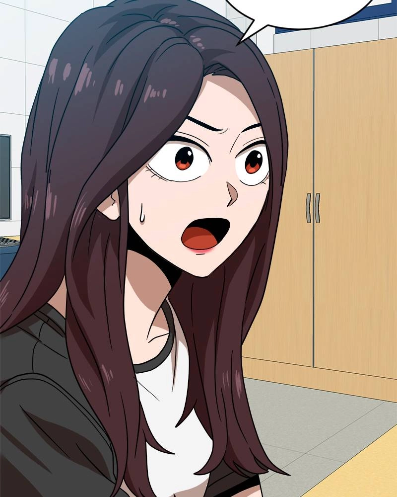 Double Click Chapter 45 - Page 109