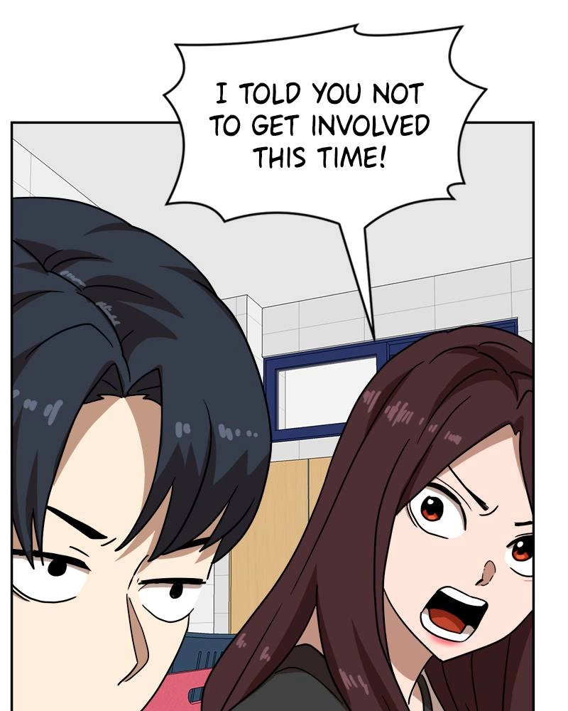 Double Click Chapter 45 - Page 118