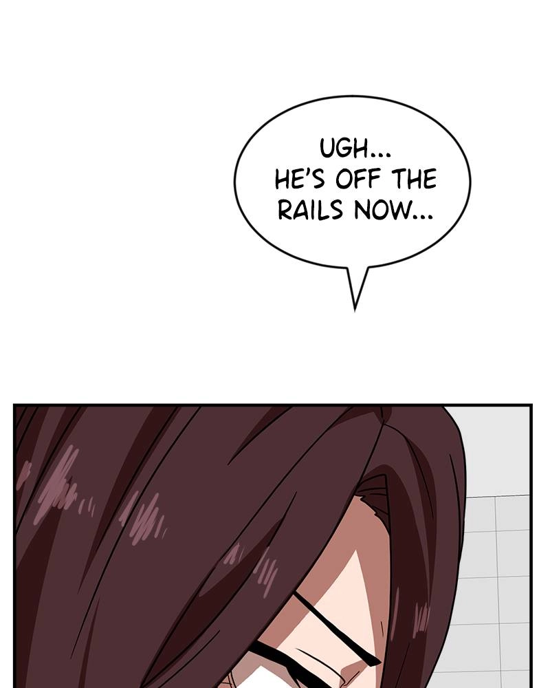 Double Click Chapter 45 - Page 150