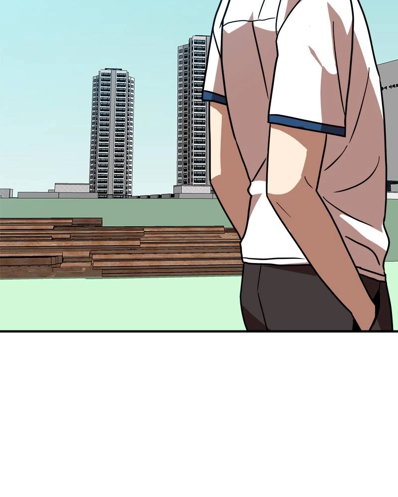Double Click Chapter 45 - Page 166
