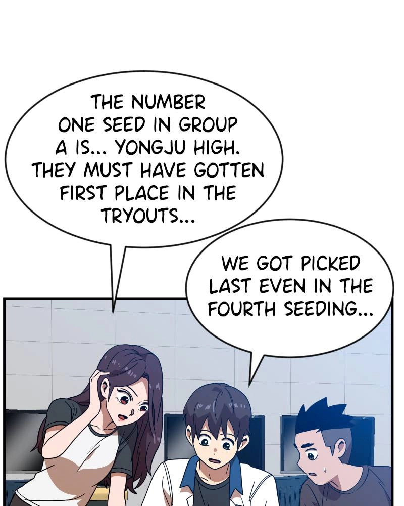 Double Click Chapter 46 - Page 25