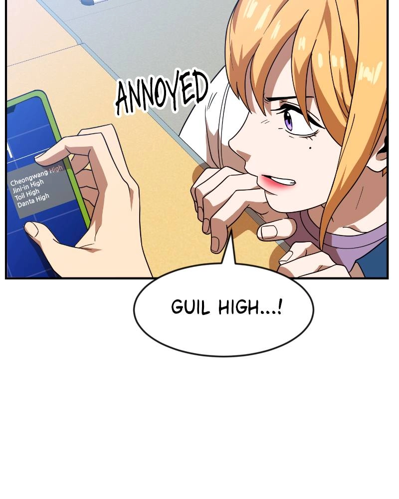 Double Click Chapter 46 - Page 27