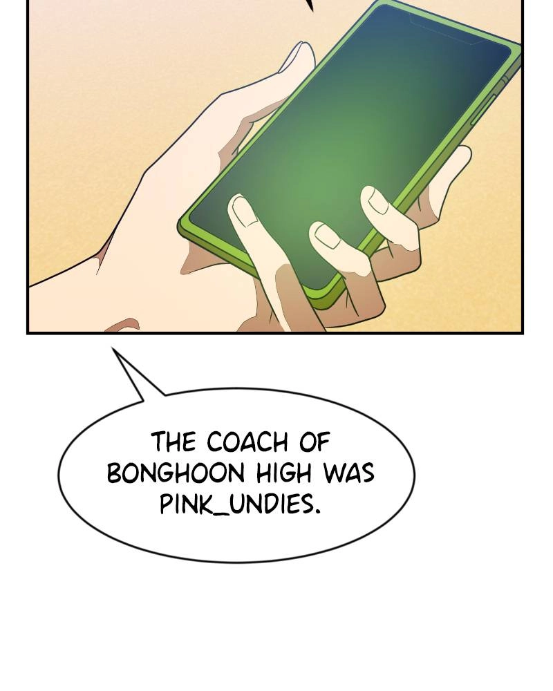 Double Click Chapter 46 - Page 35