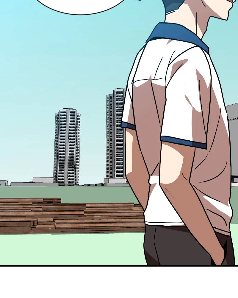 Double Click Chapter 46 - Page 69