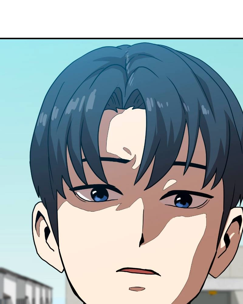 Double Click Chapter 46 - Page 71