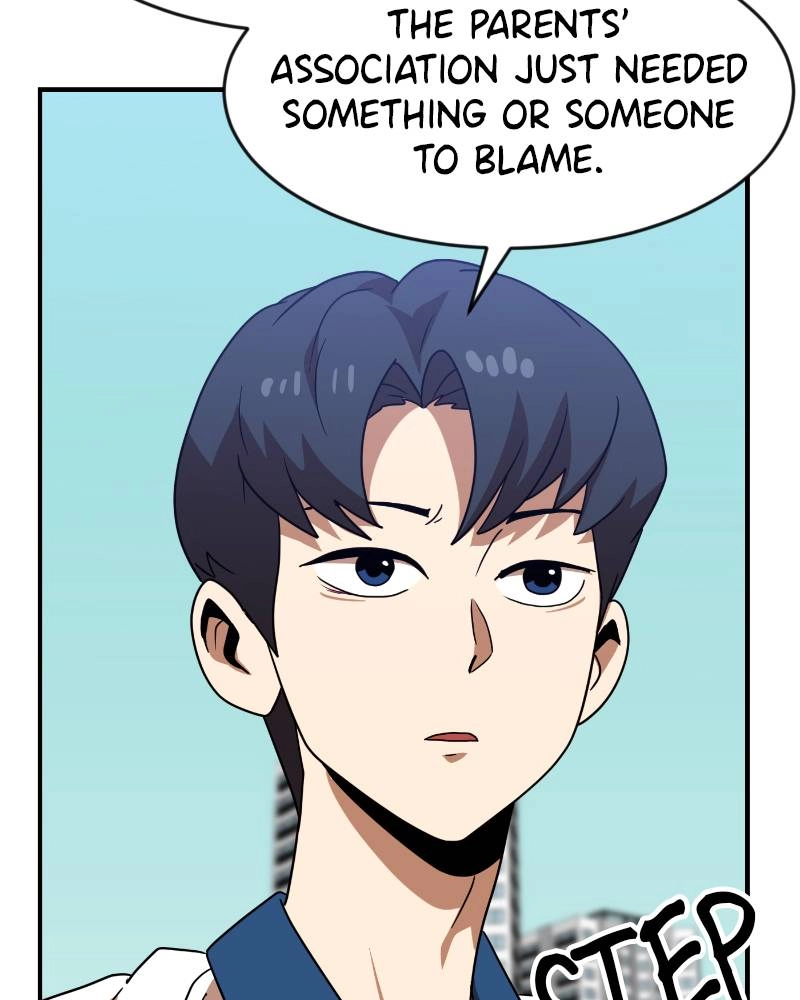 Double Click Chapter 46 - Page 82