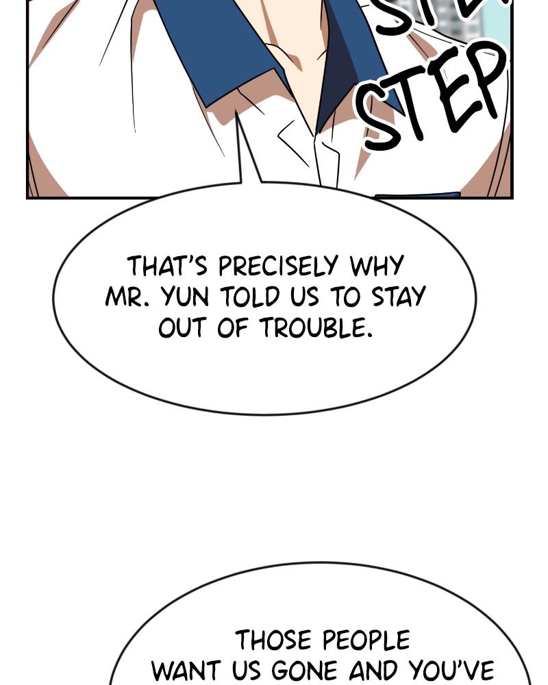 Double Click Chapter 46 - Page 83