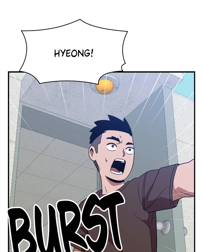 Double Click Chapter 46 - Page 96