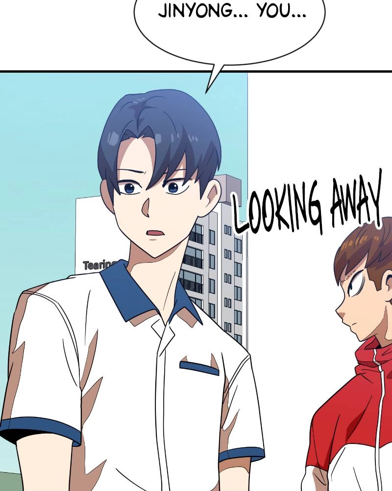 Double Click Chapter 46 - Page 105