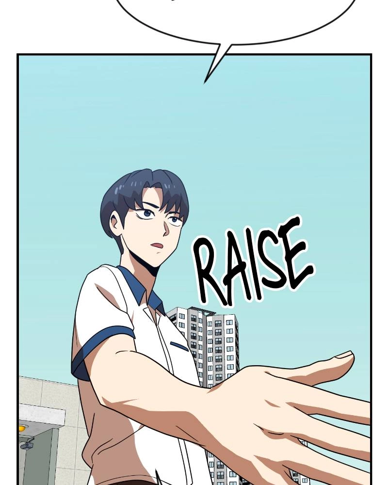 Double Click Chapter 46 - Page 118