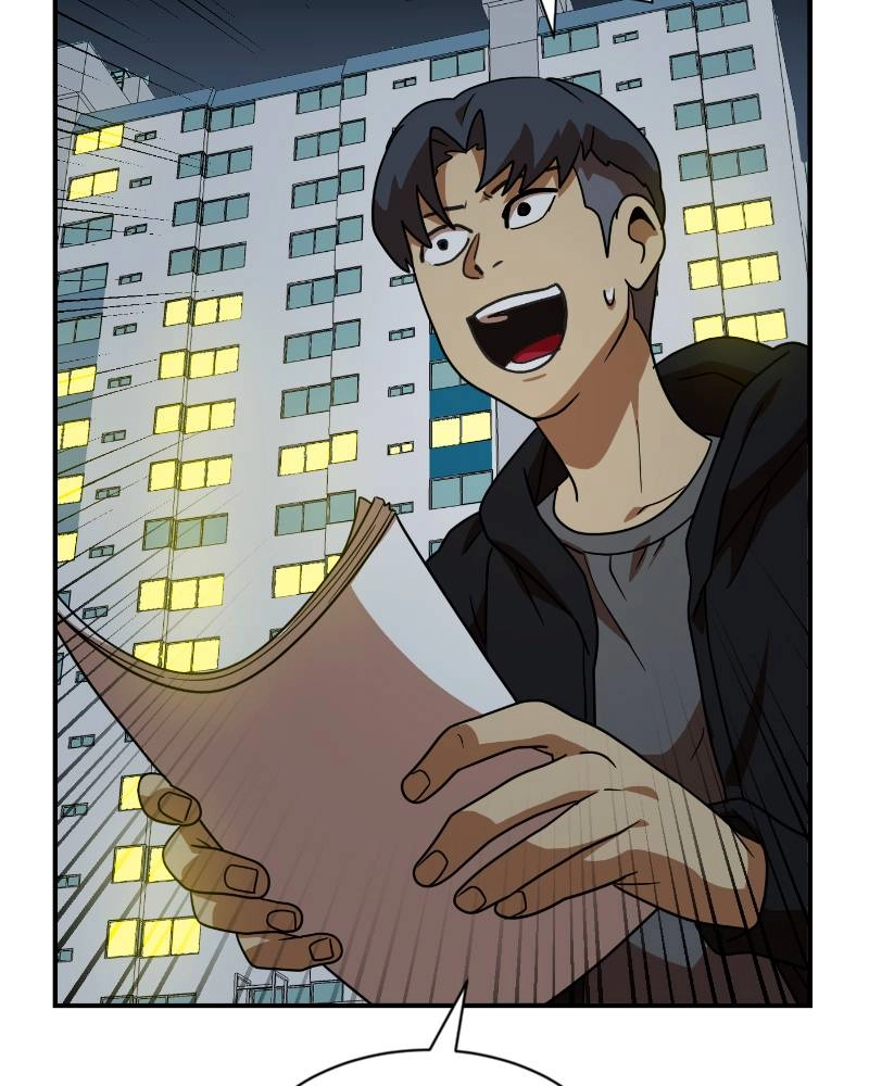 Double Click Chapter 46 - Page 156