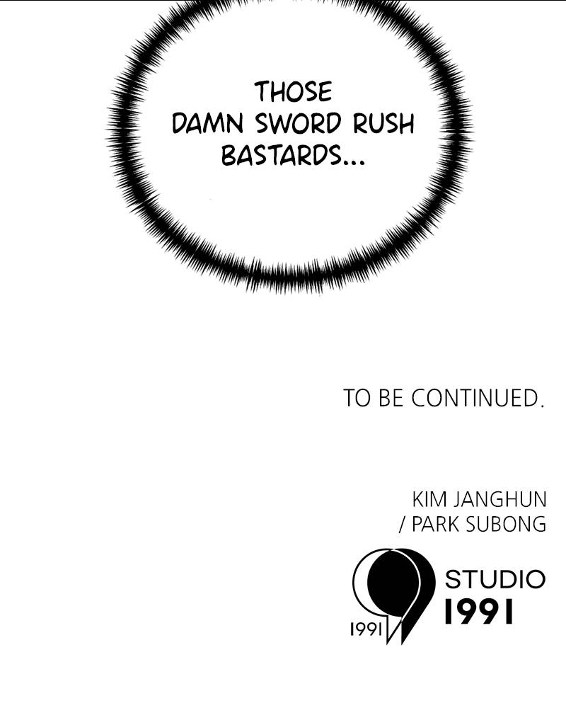 Double Click Chapter 46 - Page 165