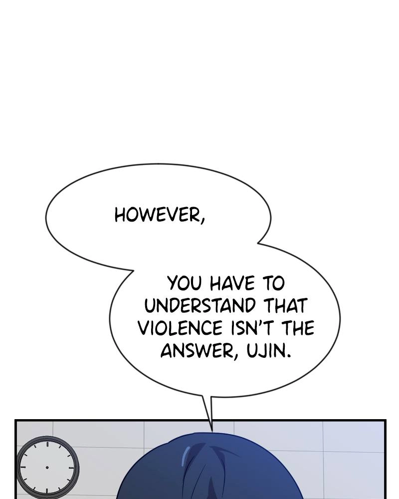 Double Click Chapter 47 - Page 3