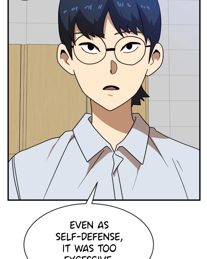Double Click Chapter 47 - Page 4
