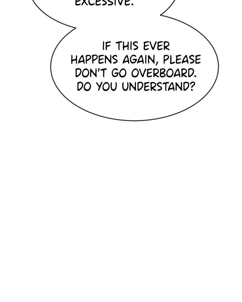 Double Click Chapter 47 - Page 5