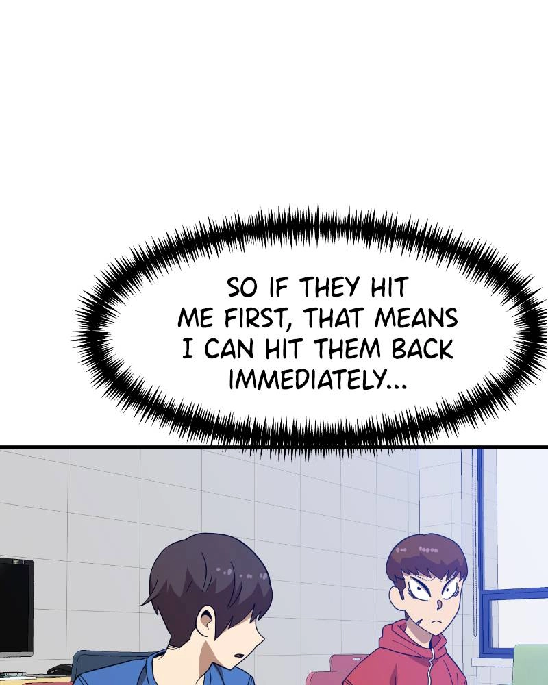 Double Click Chapter 47 - Page 6