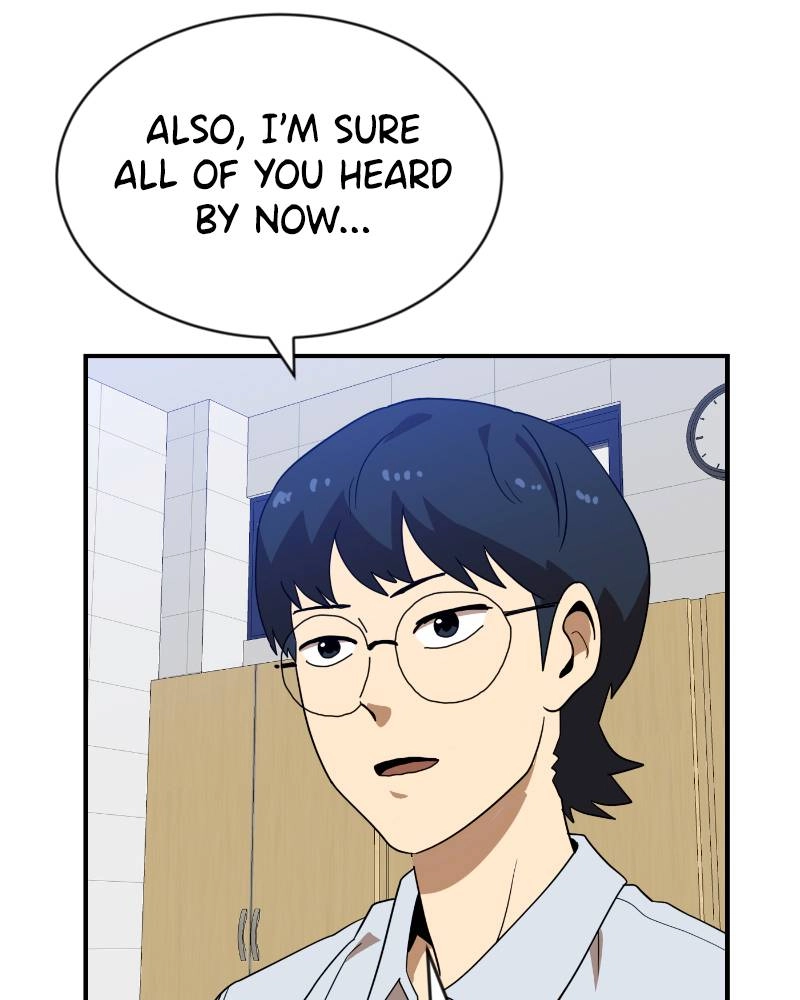 Double Click Chapter 47 - Page 8