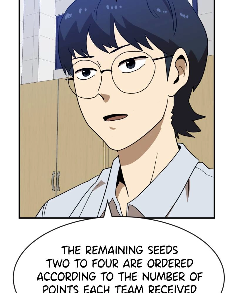 Double Click Chapter 47 - Page 13