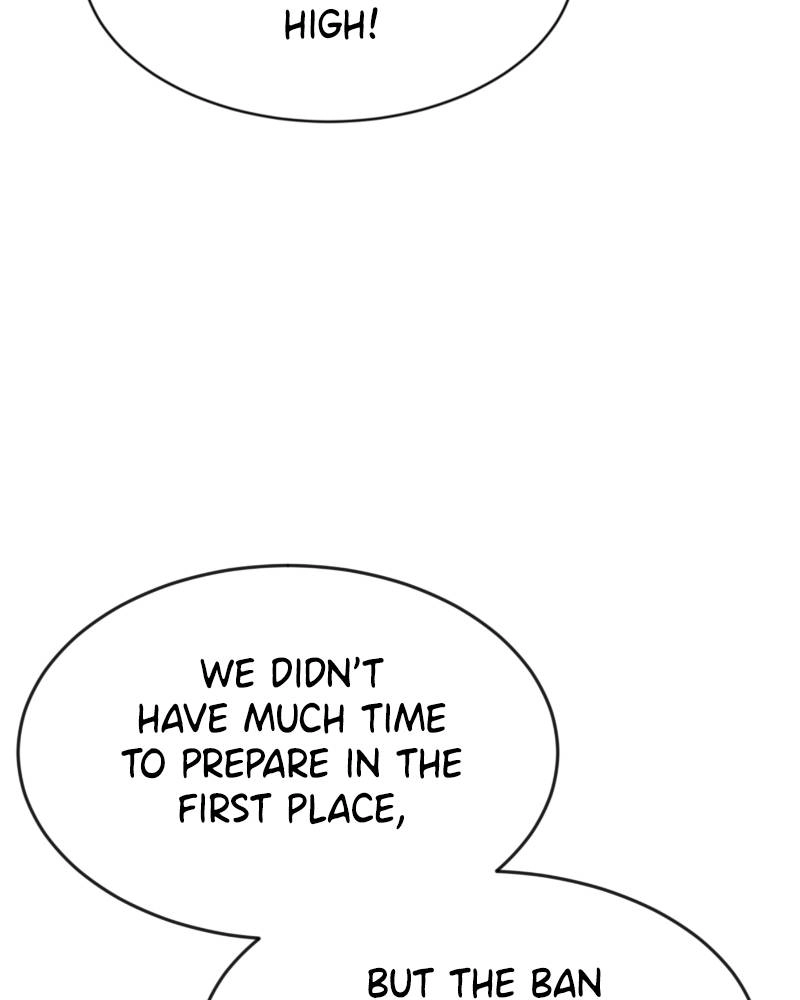 Double Click Chapter 47 - Page 16