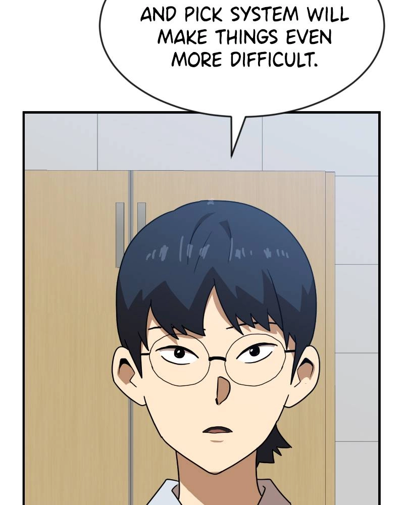 Double Click Chapter 47 - Page 17