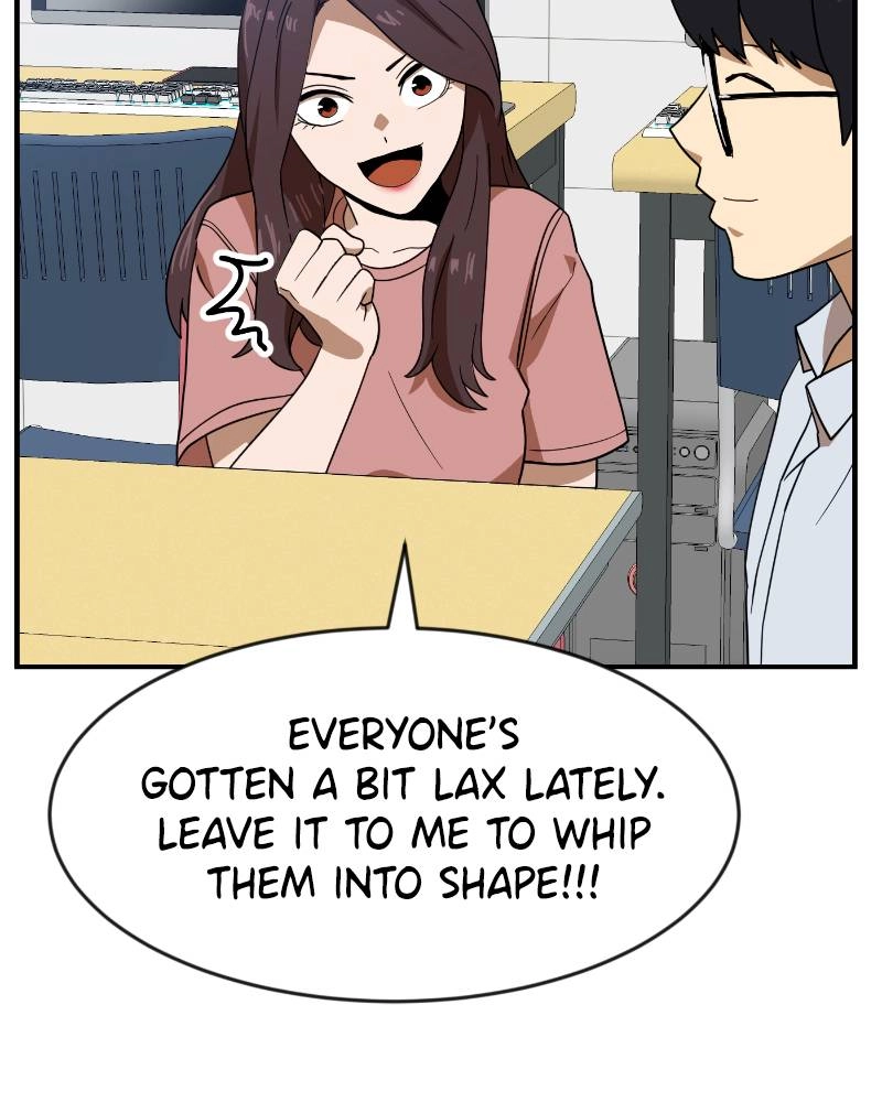 Double Click Chapter 47 - Page 20