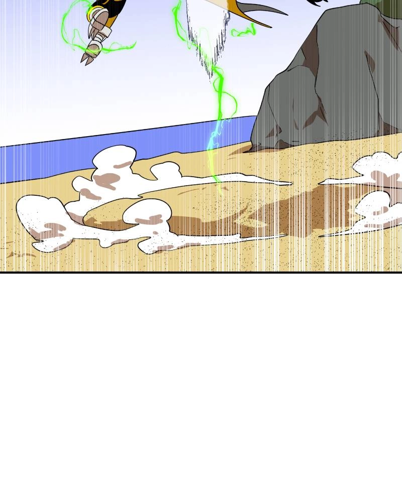 Double Click Chapter 47 - Page 81