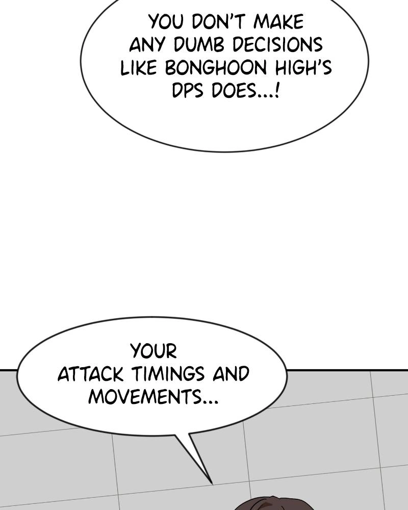 Double Click Chapter 47 - Page 170