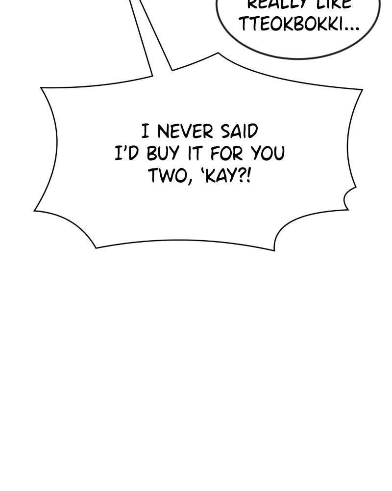 Double Click Chapter 48 - Page 39