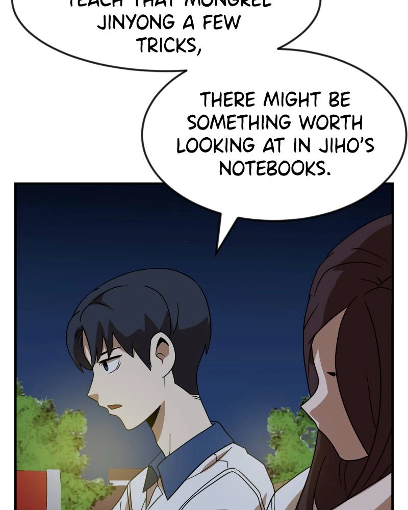 Double Click Chapter 48 - Page 56